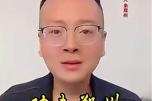 开云足球app